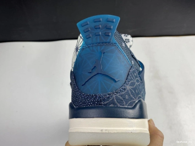4 Sashiko Air Retro SE CW0898-400 Jordan 0731